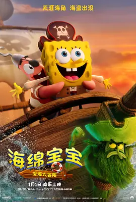 ”《Olia》的最后一句歌词，取样自他喜爱的电影《银翼杀手》的一句独白。