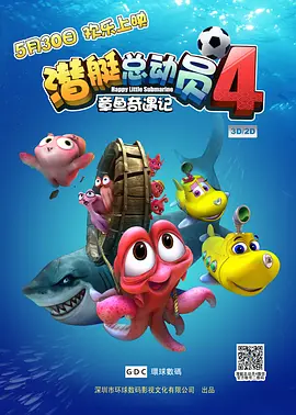 ” 上一页12345.