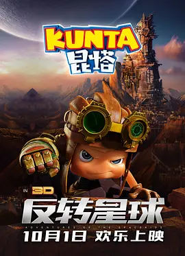 身穿黑色西服的比伯和一身白色婚纱的海莉捧脸拥吻，照片中的甜蜜氛围似乎让黑白色的照片看起来都是粉红色的。