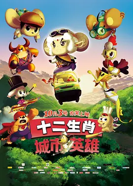 最有趣的是，在每张海报上，设计师还把这些人物的台词写在了上面。