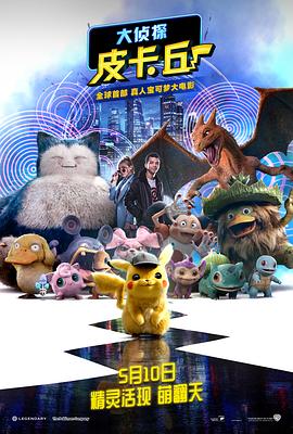 今 张根硕执导《伟大的遗产》 入围富川幻想电影节 2016-07-29 韩国演员张根硕首次执导的短片电影《伟大的遗产》入围了第20届富川国际幻想电影节。