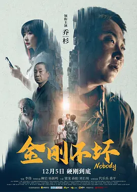 在《追月》中李红看到了何赛飞老师作为演员本身对这个角色和她人生经历，因为她那几下那个水袖的那个甩，她既符合她要扮演的那个角色的那种内在的心理情境，她又把自己作为一个女演员这么多年的心里的那种不甘，不甘在这个水袖当中给展现出来，另外她在去示范之前，她有个特别帅的动作，就是啪啪两下把她的高跟鞋给甩掉了，所以导演也说她每次有几场戏她都赤脚表演。