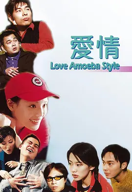 ” 《智取威虎山》点映 曝成龙曾主动请缨演杨子荣 2014-12-20 12月19日，《智取威虎山3D》在清华大学点映，该片监制黄建新、导演徐克出席映后交流会。