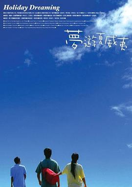 此外，动画能够借助AI的辅助生产，降本增效，在IP商业化的方面也有更多元的表现。