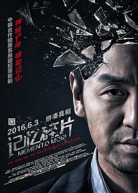2025-10-17 陈昊宇吴彦姝《小山河》首映重聚 主创谈故乡情怀2025-10-13 《小山河》定档10.18 陈昊宇、吴彦姝演绎祖孙情2025-09-08 《有朵云像你》曝片段 王子文从吴彦姝身上获感悟2025-09-04 《有朵云像你》曝主题曲 陈昊宇温柔唱响云端爱意2025-08-26 电影《长安的荔枝》首映 汪苏泷宋茜陈昊宇等助阵2025-07-18 以爱为名奔赴一场救赎之旅！