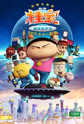 作为蜘蛛侠角色的创造者，漫威掌门人斯坦·李也公开发话，表示了对这些争议性规定的支持。