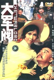 除了岑范，很多大导演都积极投身于戏曲电影的创作中，如崔嵬、孙瑜、林农、谢添等。