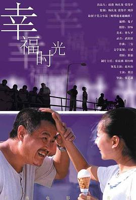 “那天跑了很多遍，最后还有温情戏，但大家都很努力地保持着饱满的情绪，照顾彼此的状态，很有凝聚力”张榕容说。