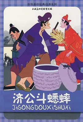 冯小刚《芳华》定档17年国庆 黄轩演绎老炮的青春 2017-01-05 1月5日，冯小刚新作《芳华》在海南正式开机，影片首款概念海报正式曝光，宣告电影《芳华》定档2017年国庆。