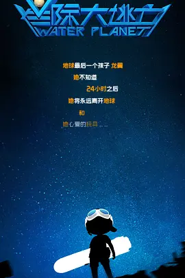 违者将追究其相关法律责任 图片由IC photo供本网专稿，任何网站、报刊、电视台未经IC photo许可，不得部分或全部转载 标签： 魔法坏女巫杨紫琼A妹戳爷 ： 相关新闻 杨紫琼周迅贾静雯领衔新片来袭，她们值得！