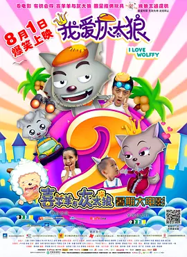 拍摄现场变荷兰弟粉丝见面会2025-08-04 《蜘蛛侠4》苏格兰开拍！
