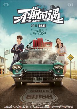 麦莉·赛勒斯穿透视渔网装露胸贴 全身通透上阵 2013-09-23 9月22日在拉斯维加斯，为了配合新专辑风格，小天后麦莉·赛勒斯近来大走性感路线，衣服穿的是越来越少。