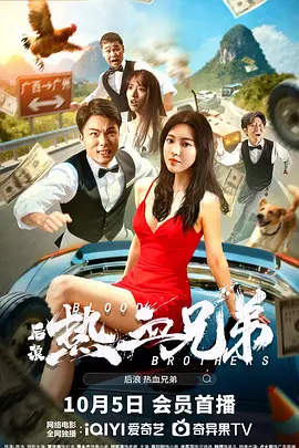 6岁时父亲去世，家乡遭遇水灾，随母亲逃难至长春，曾流落街头，12岁起打零工补贴家用。