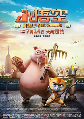 这些影视作品何以叫好又叫座？