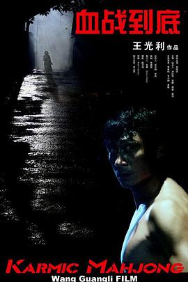 剧集《夜魔侠：重生2》定档2026.3.42025-10-21 更多 一周星闻榜 1法鲨归来！
