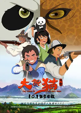 采取分线发行策略，或许能达到更好的市场预期。