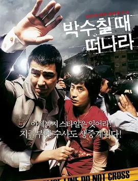 剧集《夜魔侠：重生2》定档2026.3.4 7 老角色新形象！