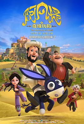 随着2023年春节档临近，大片们纷纷瞄准这个重磅档期，上周并无具有竞争力的新片入市，主力依然是《阿凡达：水之道》领衔的一众 2023年春节档票房67.58亿 登中国影史春节档第二 2023-01-29 67.58亿！