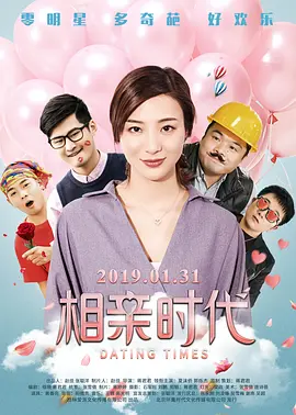 蜡像身穿红色内衣配红色翅膀造型，虽然与杜莎夫人蜡像馆的作品精致度无法比拟，不过气势绝对 一代“007”正式“卸任”，再见，肖恩·康纳利！