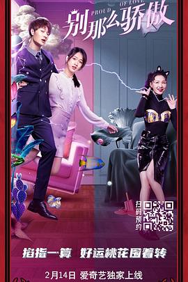 一向以知性形象示人的张艾嘉此次身穿深V装，露出性感一面，而身穿帅气裤装的李玟和身穿黑色小礼裙的关颖则大秀美沟。