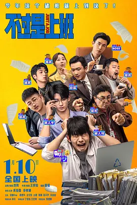 本·阿弗莱克、洛佩兹离婚后重聚2025-10-09 大本×马达四年三搭！