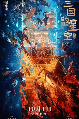他表示：“能够如此自然地与马互动，没有任何准备，甚至都不知道镜头什么时候开始转动，这对我来说是一次难得的经历。