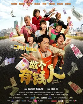 CCTV6 VIP影院 全部 电影 电视剧 影人 视频 图片 新闻 更新时间 所有 1小时内 今日内 1周内 1个月内 从资讯频道搜索 结果 217737 条 光影绽放中国行——高校行在厦门大学举办 2025-11-18 绽放中国行——高校行活动在厦门大学举办。