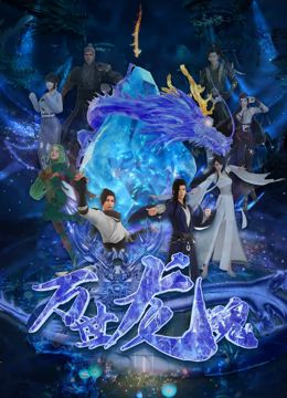 《单身指南》首映达科塔·约翰逊性感 主演遭袭胸 2016-02-04 纽约当地时间2月3日，电影《单身指南》首映。