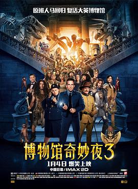 同时公布的，还有本届“文荣奖”青年演员扶持计划首批名单，16位青年演员率先入选。
