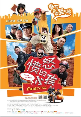 金·卡戴珊主演《诉讼女王》巴黎首 当地时间10月21日，法国巴黎，Disney+剧集《诉讼女王》（All\'s Fair）在化学之家举行首映礼。