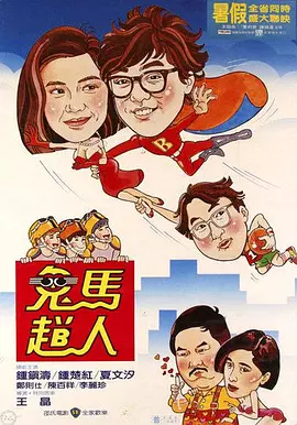 九一八事变卢沟桥历史照片以九一八事变为起点，中国战场是世界反法西斯战争中开始时间最早、持续时间最长的战场。