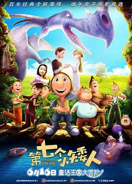 尽管本周上映新片超10部，但大片没能制造出大声量，小众影片也没能跳出个黑马来。