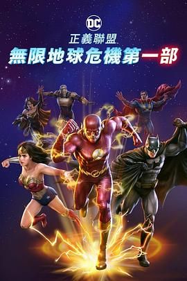 作为两位知名导演的首次合作，以“遗愿清单”为题，以爱情、美酒、公路为载体，诠释面对人生与遗憾的 王家卫监制《一杯上路》曝海报 揭露邂逅相恋往事 2023-03-22 由王家卫监制，泰国导演纳塔吾·彭皮里亚（代表作《天才枪手》）执导的电影《一杯上路》即将于4月1日全国上映。