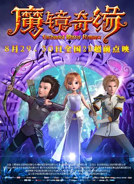 包括这两年主打女性消费市场的乙女游戏，也是对男配音员的需求量更大。