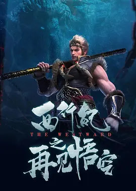 影片里无论是张小斐饰演的叶攀，还是梅婷、陈雨锶、杨恩又、李庚希等演员塑造的角色都有着丰满的背景故事和独一无二的个性色彩。