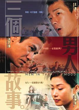 《烈火英雄》日票房报收8958万，累计票房近6.54亿 票房播报：《哪吒》破45亿 有望冲击2019年冠军 2019-08-27 8月26日，大盘报收票房1.49亿。