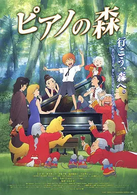发布会上三人共同揭晓了厂牌LOGO，并宣布王铮亮 徐峥拍处女作《泰囧》 联手王宝强上演泰国囧事 2012-04-06 4月5日，电影《泰囧》举行了媒体恳谈会，首执导筒的徐峥此次兼任编剧、主演，他的老搭档王宝强则以“莫西干”发型加盟该片。
