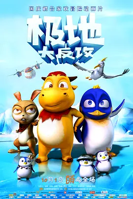 文/迪莫 []稿件，转载请注明。