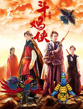哲学家阿兰·巴迪欧写到：“爱不是安全港，而是一场持续发起的冒险。