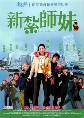 近年来，动画电影改编真人电影已经成为一种常见的延续IP热度的模式。