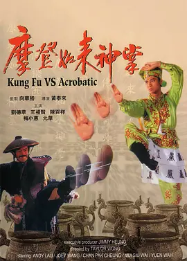 钟楚红一身黑色修身长裙配以红色高跟鞋，将其高贵典雅的气质 薜凯琪画方大同卡通肖像 周柏豪十八岁己是业主 2012-03-05 薛凯琪（Fiona）、周柏豪、连诗雅、Dear Jane等出席活动，方大同因工作缺席，薛凯琪当场把方大同的卡通肖像画在画版上，笑言要方大同与他们同在，又说会把画交给方大同要他带回家摆放。