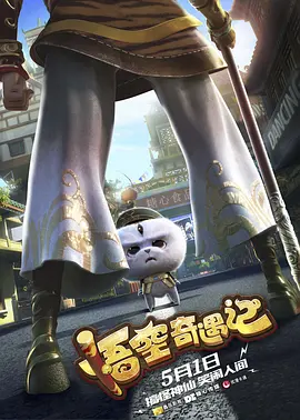 博文中写道：“感谢大家多年来对佩佩姐的爱护，佩佩姐近年来身体抱恙，她选择不把消息公开，一来是努力处理自 郑佩佩重磅加盟《回马枪》 “碧眼狐狸”变神尼 2010-05-12 由第七代导演李远执导，陈嘉上监制，新晋影帝任达华主演的动作悬疑类电影《回马枪》本月下旬将在北京开机。