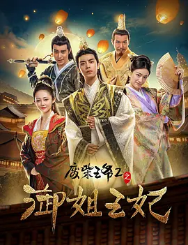 莫斯科国际电影周8月23日开幕 八部中国影片亮相 2024-08-16 莫斯科国际电影周（Moscow International Film Festival），将于8月23日至28日在俄罗斯莫斯科举行。
