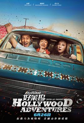 今日，影片曝出终极预告，故事脉络终于完整呈 《铁路人》曝光海量剧照 费斯、基德曼秀恩爱 2013-07-29 日前，由乔纳森·泰普兹执导，《国王的演讲》男一号科林·费斯、《时时刻刻》女一号妮可·基德曼联袂主演的《铁路人》曝光了海量剧照。