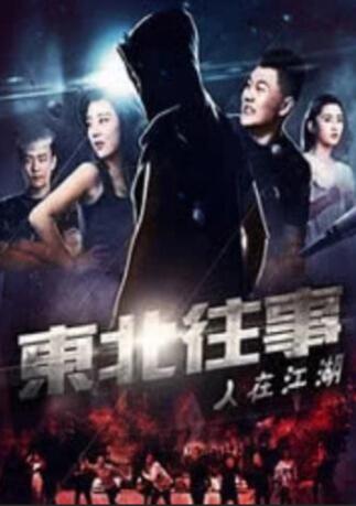金马奖接受来自世界各地的华语及华人电影报名，每届颁发23个奖项。