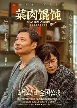 《燃野少年的天空》破亿 《中国医生》有望超十亿 2021-07-21 7月20日，全国院线总票房报收6785万。