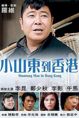 《刺杀本拉登》曝剧照 查斯坦与钱德勒走廊争执 2012-11-20 日前，由获得奥斯卡最佳影片、最佳导演奖d《拆弹部队》女导演凯瑟琳·毕格罗打造的新片《刺杀本拉登》曝光了最新剧照，杰西卡·查斯坦饰演的CIA警官及凯尔·钱德勒饰演的上司首度亮相。