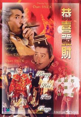 只要影片质量过硬，能持续引发观众共鸣和讨论，我们有理由相信，今年的暑期档有望再创佳绩，为全年电影市场注入强劲动力。