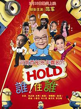 道格拉斯、凯瑟琳夫妻同台恩爱亮相 似正式复合 2014-04-16 当地时间4月15日，纽约，由史蒂文·索德伯格执导的百老汇先锋戏剧《图书馆》（The Library）首演，该剧由好莱坞当红小花旦科洛·莫瑞兹、热门剧集《谋杀》女星米瑞·伊诺丝等担任主演。