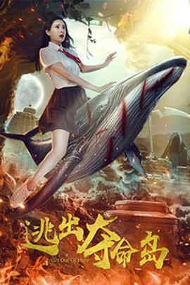 曾出演《少女日记》的蓓尔·波利将饰演佩妮姨妈（佩妮·德思礼），丹尼尔·里格比将出演弗农姨夫（弗农·德思礼）。